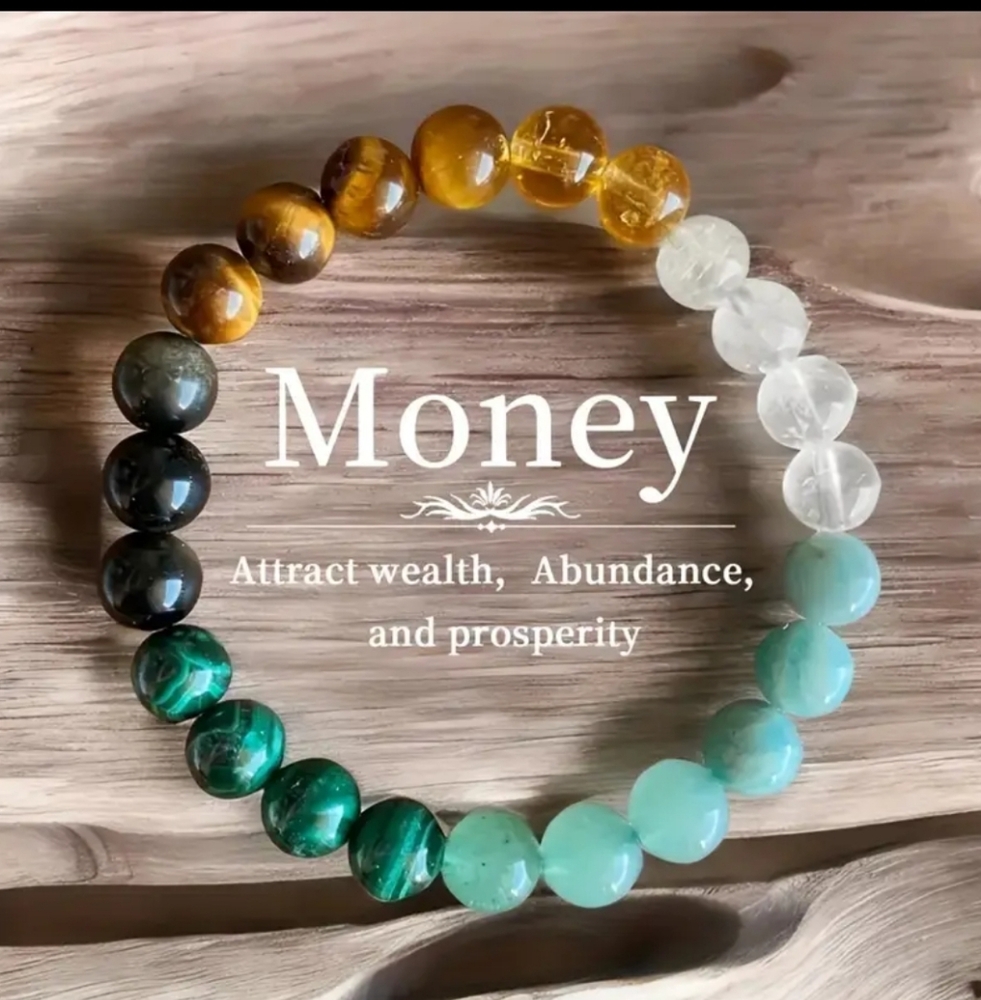 Multicolor Multi Gemstone Beaded Stretch Bracelet. NWT